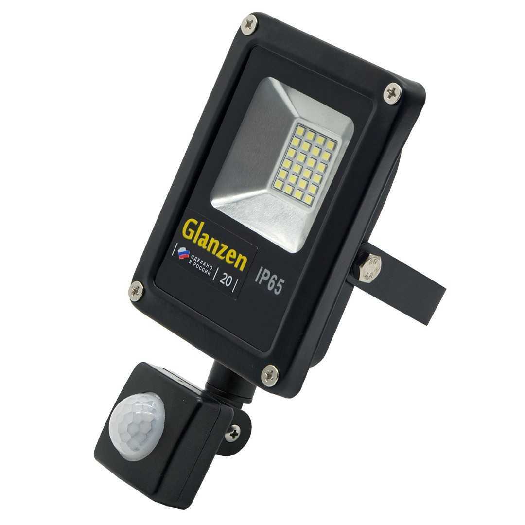 Светодиодный прожектор c датчиком движения GLANZEN FAD-0011-20 Прожекторы фото, изображение