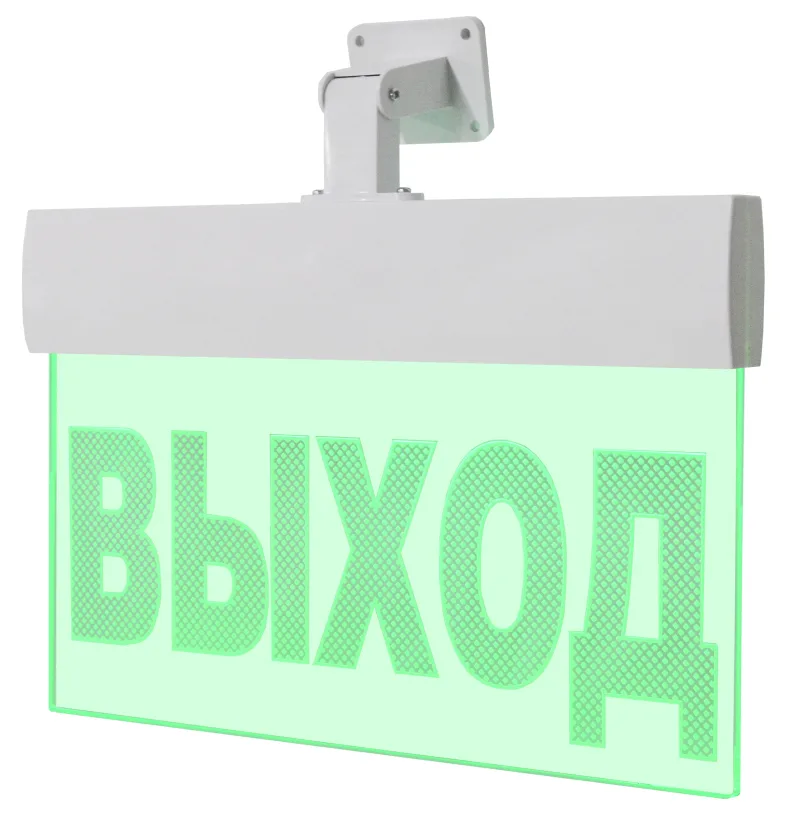 М-12-PRO-СЗ (Выход) Табло свето-звуковые фото, изображение