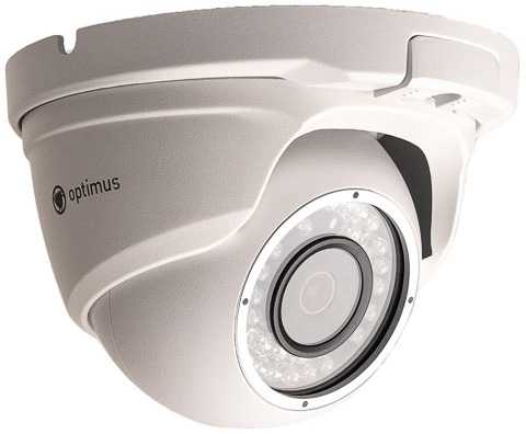 Optimus IP-E044.0(2.8-12)P Уличные IP камеры видеонаблюдения фото, изображение