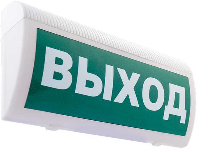 М-12 ГРАНД IP56 (Выход) Табло световые фото, изображение