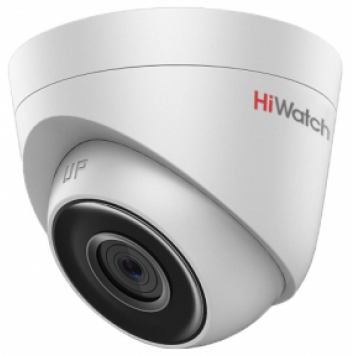 HiWatch DS-I653M(B)(4mm) Уличные IP камеры видеонаблюдения фото, изображение