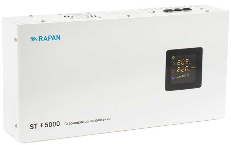RAPAN ST-5000 Однофазные стабилизаторы фото, изображение