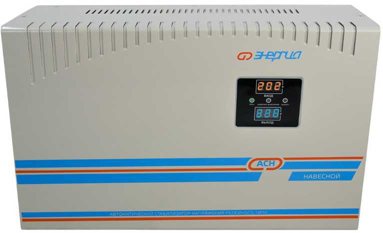 Энергия АСН 8000 навесной Е0101-0213 Однофазные стабилизаторы фото, изображение