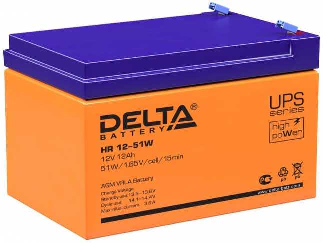 Delta HR 12-51 W Аккумуляторы фото, изображение
