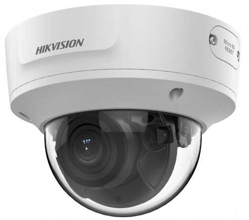 Hikvision DS-2CD2125G0-IMS (6мм) Уличные IP камеры видеонаблюдения фото, изображение