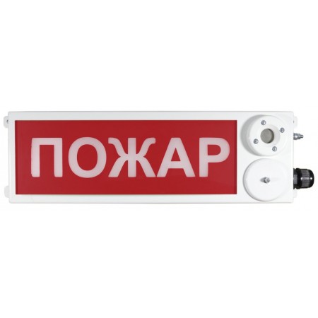 tszv-exm-n-prometej-12-36v-pozhar-450x450.jpeg tszv-exm-n-prometej-12-36v-pozhar-450x450.jpeg
