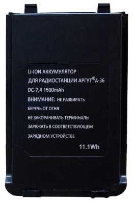 Аккумуляторная батарея Li-ion 1500 мА/ч для Аргут А-36 Аккумуляторы для радиостанций фото, изображение