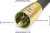 Гибкий вал с вибронаконечником ТСС ВВН 4/50ДУ (дл.4000 мм; диам. 50мм) Глубинные Вибраторы фото, изображение