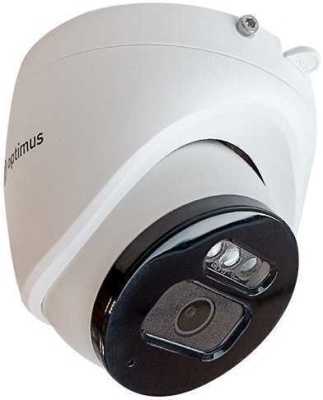 Optimus IP-S042.1(2.8)MP_V.1 Уличные IP камеры видеонаблюдения фото, изображение