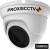Proxis PX-IP-DB-SF50-P (2.8)(BV) Уличные IP камеры видеонаблюдения фото, изображение