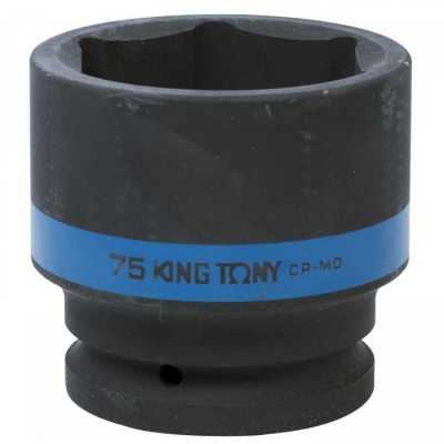 Головка торцевая ударная шестигранная 1", 75 мм KING TONY 853575M Торцевые головки ударные фото, изображение
